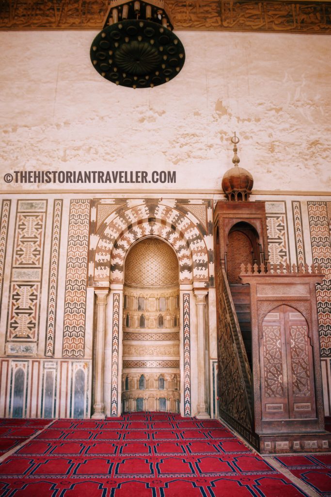 Qibla wall at Al-Nasir Muhammad Mosque