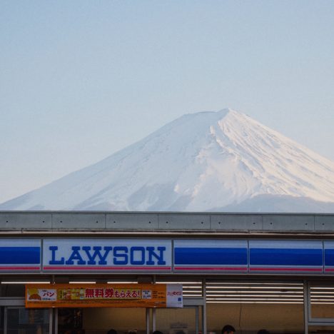 A day in Jimbocho Book Town. Tokyo’s best hidden gem