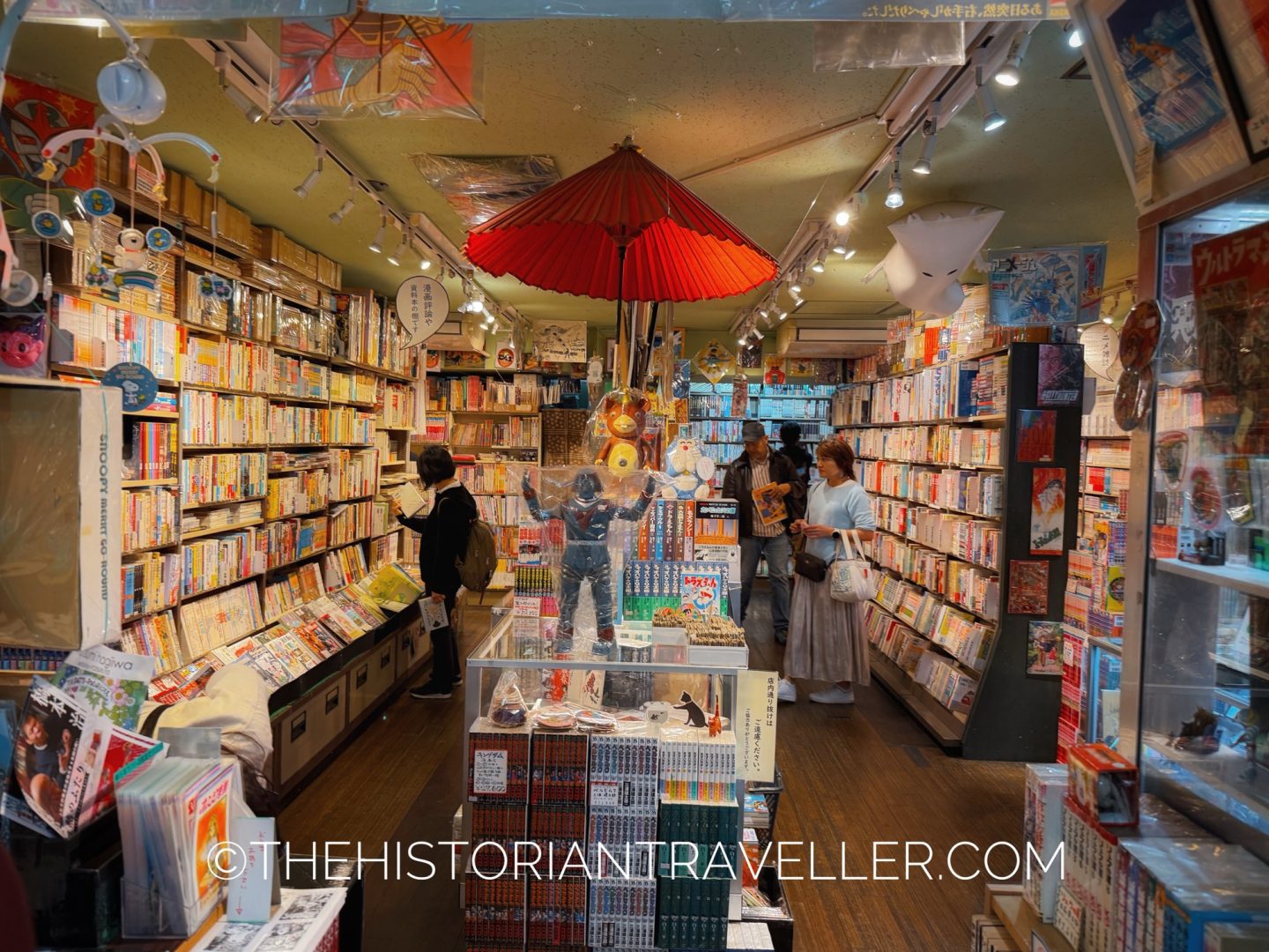 Jimbocho Book Town Guide